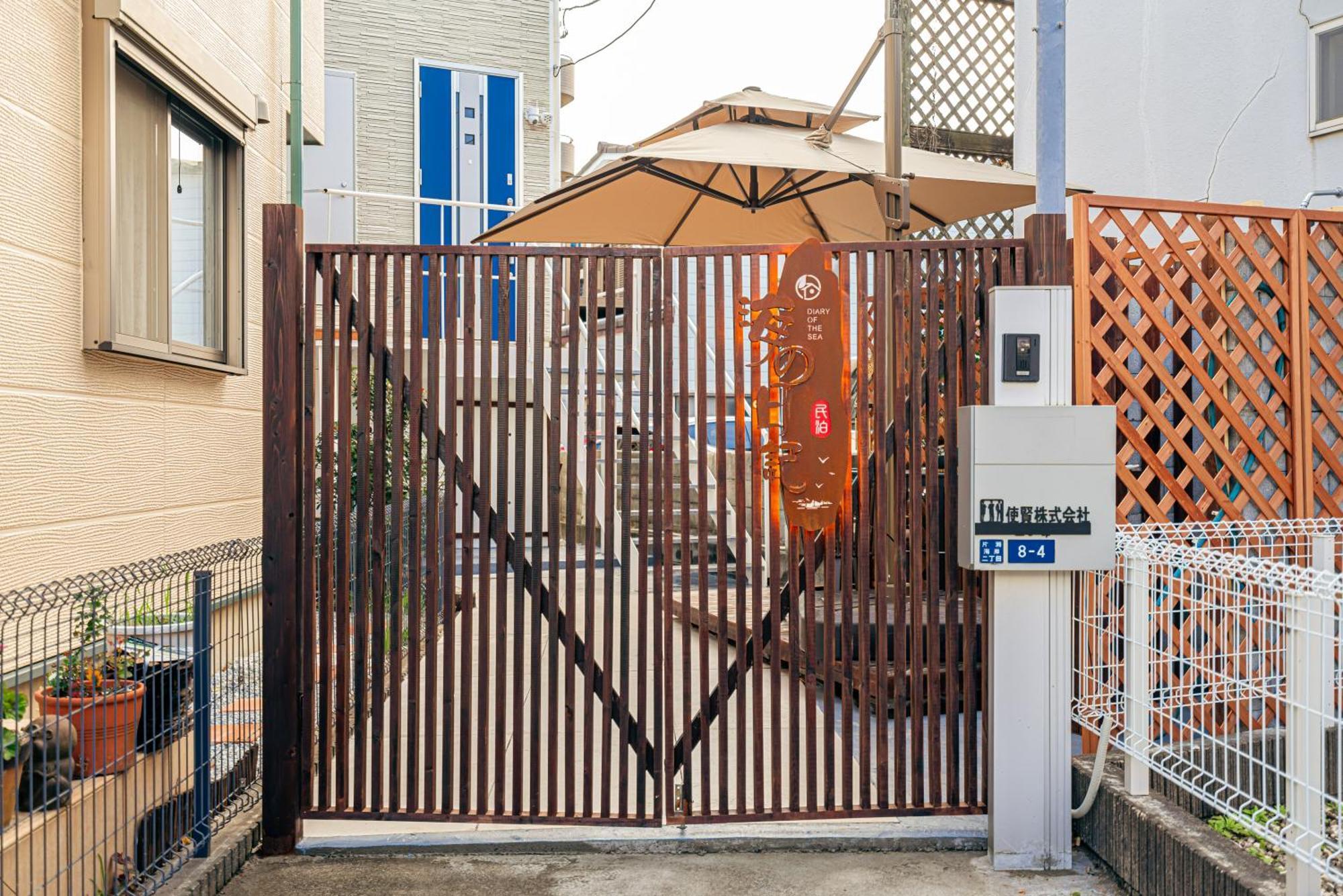 Villa 海の日記 Fujisawa Exterior foto